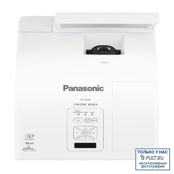 Проектор Panasonic PT-CW240E артикул 350135FV-1 фото 4