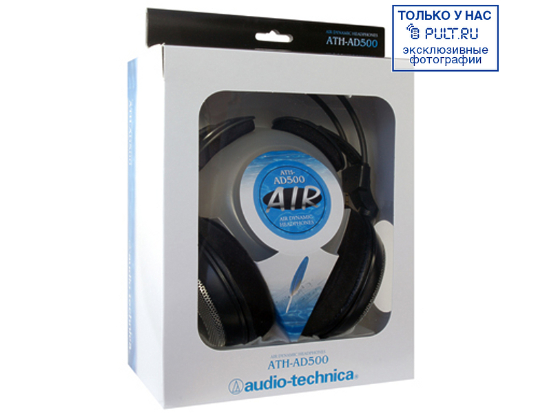 Наушники Audio Technica ATH-AD500 артикул 240663FV-1 фото 4