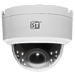 Видеокамера SpaceTechnology ST-177 М IP HOME H.265 (2,8-12mm)