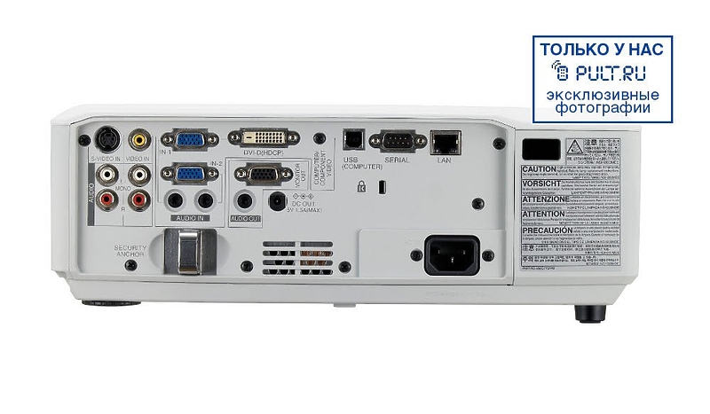 Проектор Mitsubishi XL2550U артикул 358001FV-1 фото 4