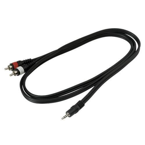 Кабель Rockcable RCL 20902 D4 артикул 199593Si-1