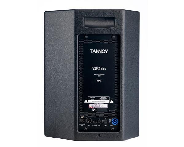 Tannoy VXP 12.2Q white артикул 122914Si-1 фото 4