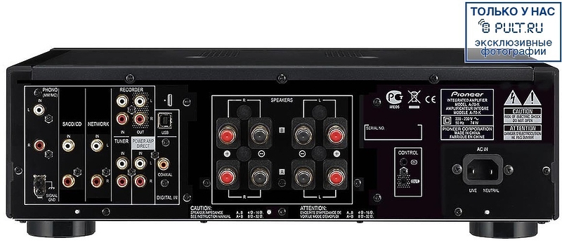 Стереоусилитель Pioneer A-50-K артикул 327088FV-1 фото 6