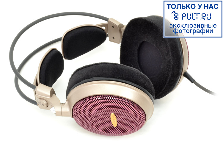 Наушники Audio Technica ATH-AD700 артикул 240648FV-1 фото 4