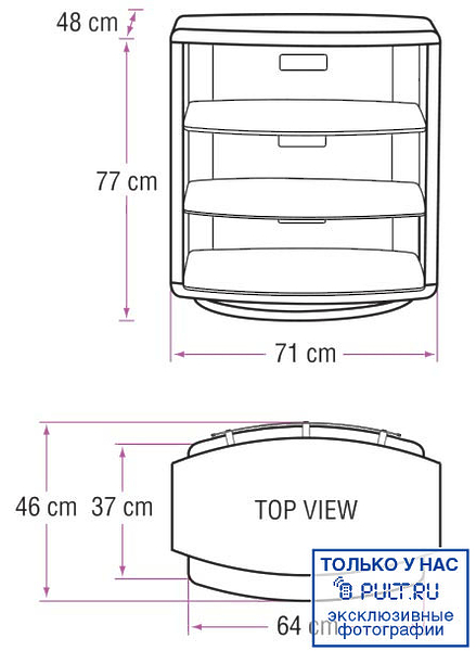 Подставка под ТВ и HI-FI BDI Valera 9721 cherry артикул 102493FV-1 фото 3