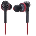 Наушники Audio Technica ATH-CKS55X black/red