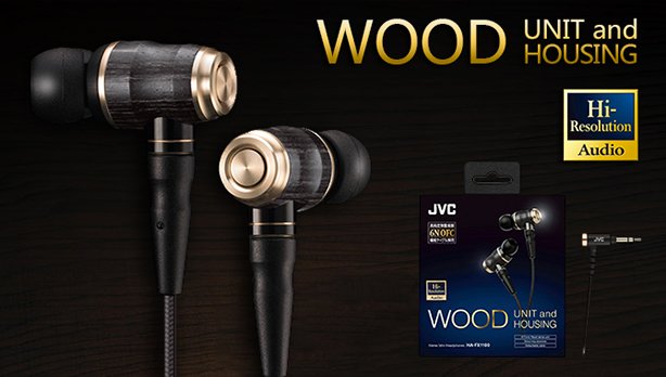 Наушники JVC HA-FX1200 артикул 150916Si-1 фото 5