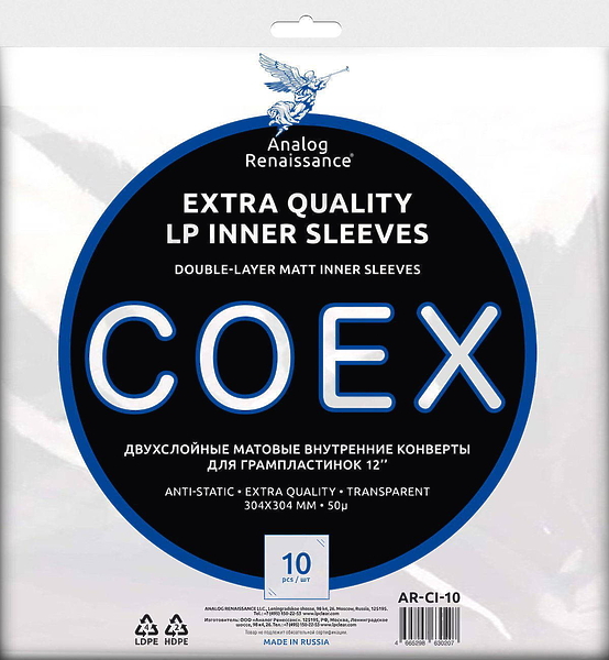 Внутренние конверты Analog Renaissance COEX (AR-CI-10) артикул 255406Si-1
