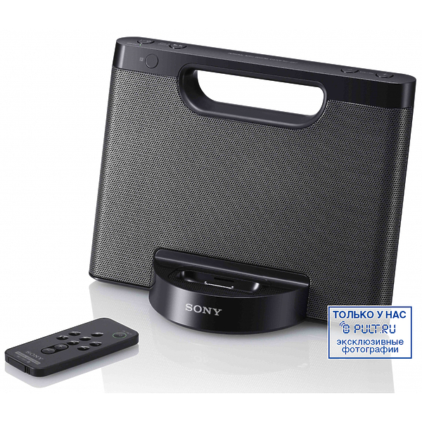 LED телевизор Sony KDL-55HX920 + RDP-M5IP артикул 331692FV-1 фото 4