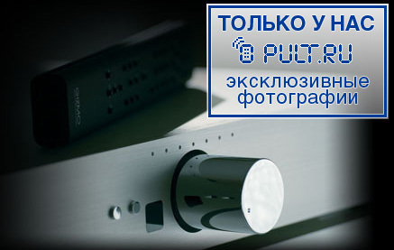 Предусилитель Densen Beat-200 sl артикул 324949FV-1 фото 4
