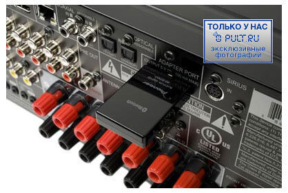 AV Ресивер Pioneer VSX-1020-K артикул 382282FV-1 фото 5