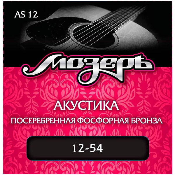 Струны для акустической гитары Мозеръ AS-12 артикул 291701Si-1