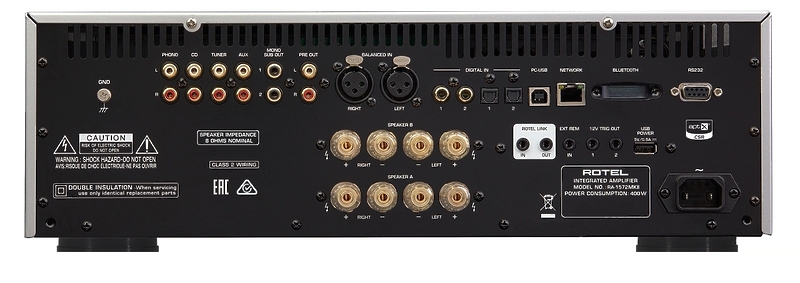 Интегральный усилитель Rotel RA-1572 MKII silver артикул 246372Si-1 фото 3