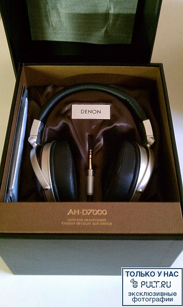 Наушники Denon AH-D7000 артикул 244036FV-1 фото 4