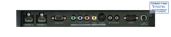 Проектор Mitsubishi HC9000D артикул 348396FV-1 фото 13