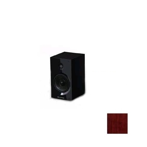 Wharfedale Quartz Q1 mahogany артикул 102623Si-1