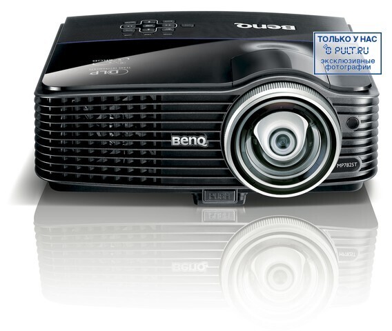 Проектор Benq MP782 ST артикул 354497FV-1 фото 7
