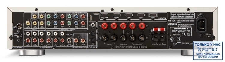 AV Ресивер Marantz NR 1501 Gold артикул 385673FV-1 фото 4