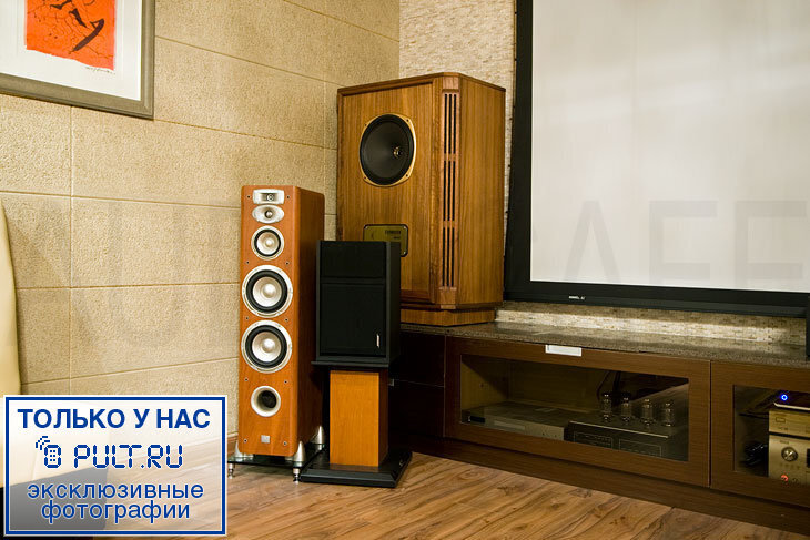 Напольная акустика JBL L 880 cherry артикул 401992FV-1 фото 11