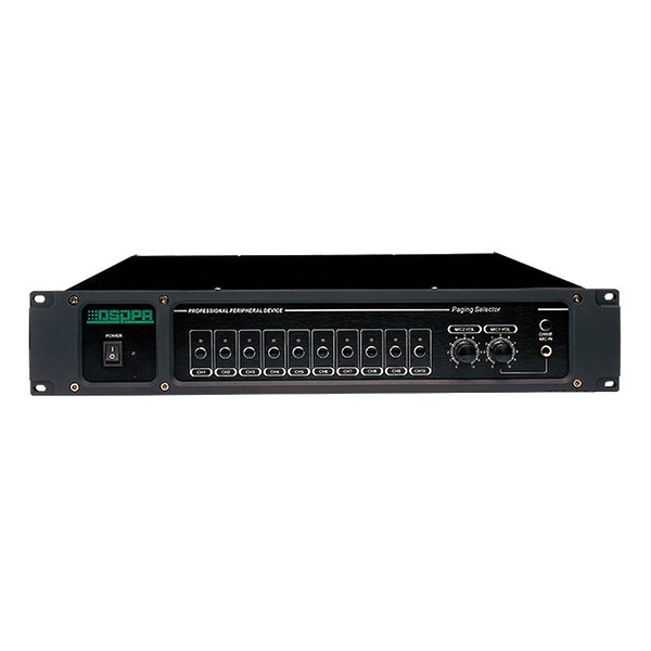 Селектор зон DSPPA PC-1010P артикул 185187Si-1