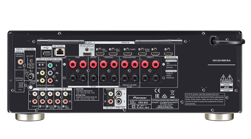 AV ресивер Pioneer VSX-933-S артикул 171638Si-1 фото 5