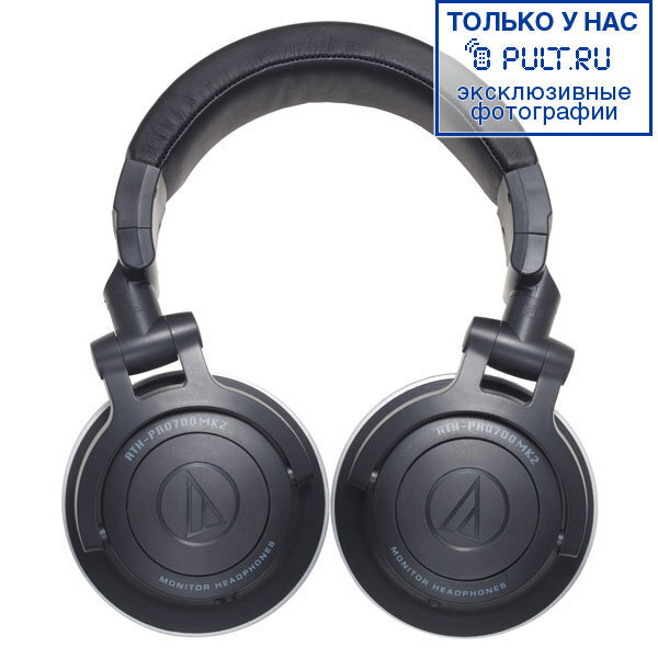 Наушники Audio Technica ATH-PRO700MK2 артикул 100159FV-1 фото 3