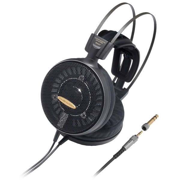 Наушники Audio Technica ATH-AD2000X артикул 100999Si-1 фото 3