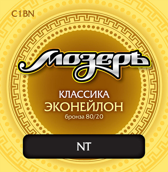 Струны для гитары Мозеръ C1 BN артикул 280242Si-1