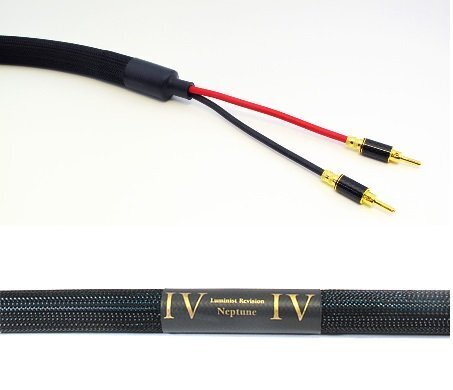 Акустический кабель Purist Audio Design Neptune 2.0m (banana) артикул 141276Si-1