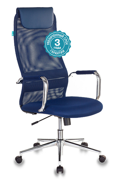 Кресло Бюрократ KB-9N/DB/TW-10N (Office chair KB-9N blue TW-05N TW-10N mesh/fabric headrest cross metal хром) артикул 263242Si-1 фото 6