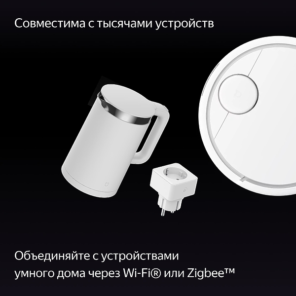 Станция Яндекс Дуо Макс Green артикул 309802Si-1 фото 9