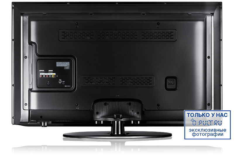 LED телевизор Samsung UE-46EH5057KX артикул 335253FV-1 фото 3