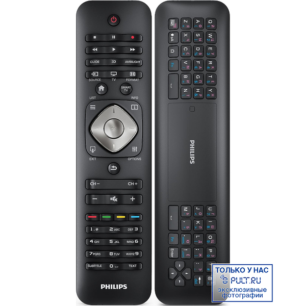 LED телевизор Philips 42PFL7008S/60 артикул 329611FV-1 фото 19