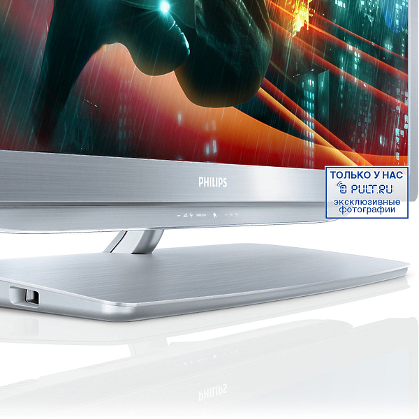 LED телевизор Philips 46PFL9706H/12 артикул 378273FV-1 фото 7