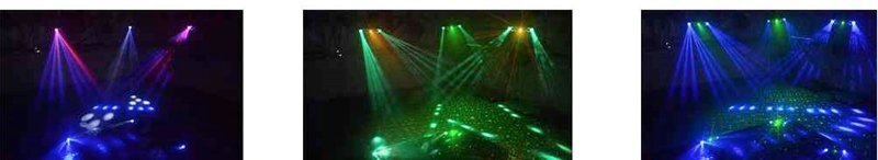 Эффект светодиодный Led Star Multi EFX5 артикул 245799Si-1 фото 4