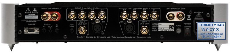 Стереоусилитель Sim Audio MOON 600i Black\Red Display артикул 328046FV-1 фото 3