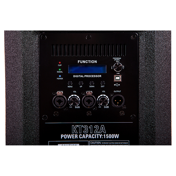 Активная акустическая система SOUNDKING KT312A артикул 273032Si-1 фото 5