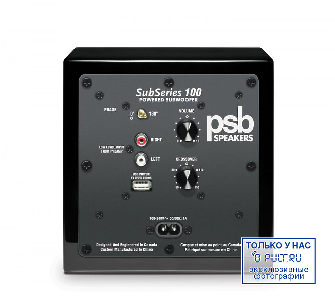 Сабвуфер PSB SubSeries 100 gloss black артикул 100699Si-1 фото 4