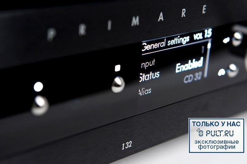 Primare I32 black #2 в «HiFiRussia»