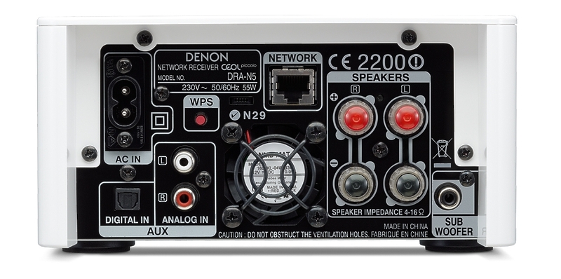 Стереоусилитель Denon DRA-N5 white артикул 320801FV-1 фото 4