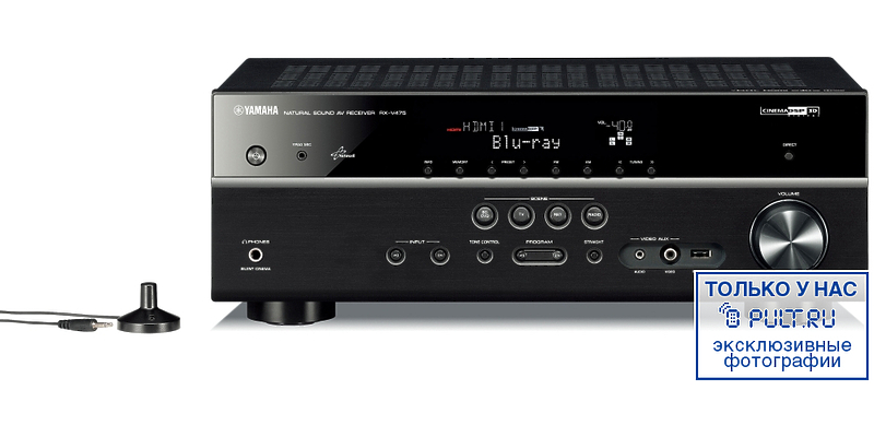 AV ресивер Yamaha RX-V475 black артикул 100449Si-1 фото 3