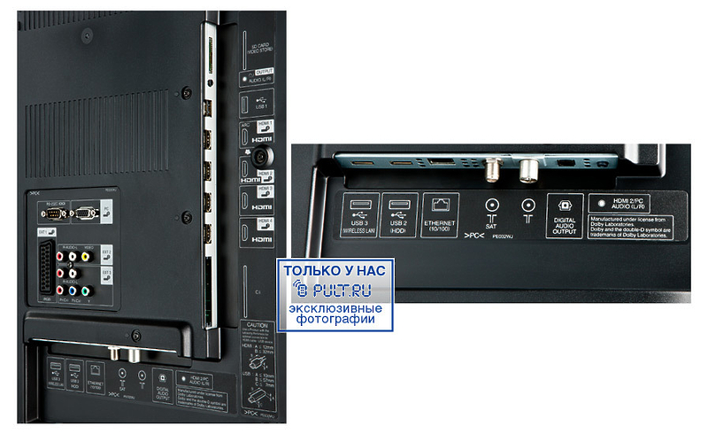 LED телевизор Sharp LC-52LE830RU артикул 333500FV-1 фото 4