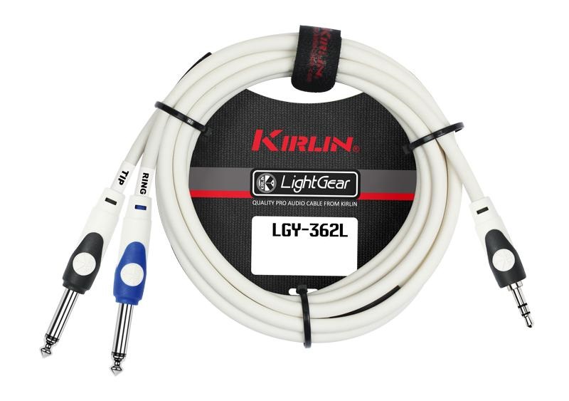 Кабели для профессионального оборудования Kirlin LGY-362L 2M WH артикул 264614Si-1