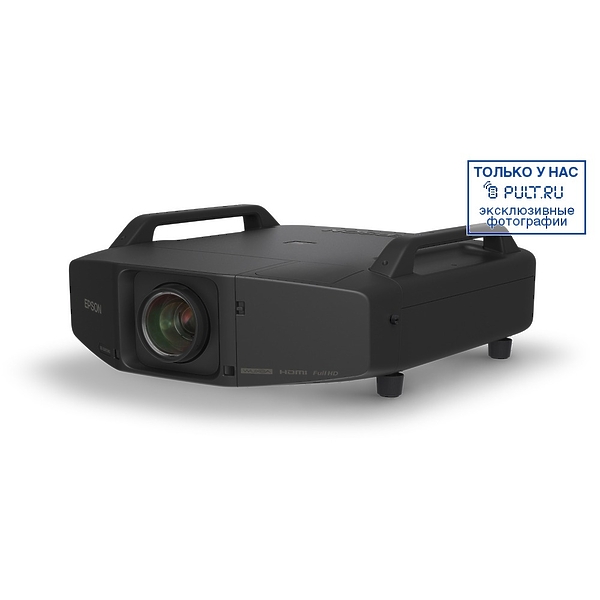 Проектор Epson EB-Z8455WUNL артикул 255302FV-1 фото 4