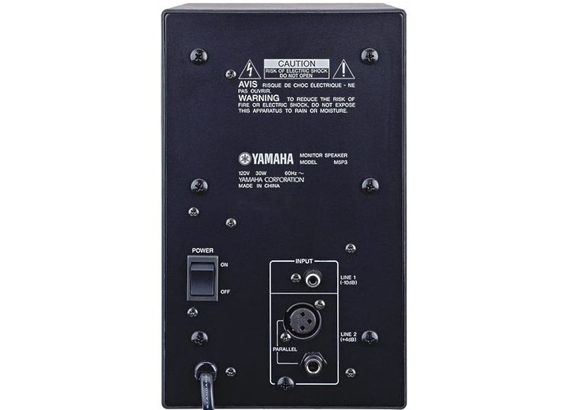Студийный монитор Yamaha MSP-3 артикул 434411FV-1 фото 8