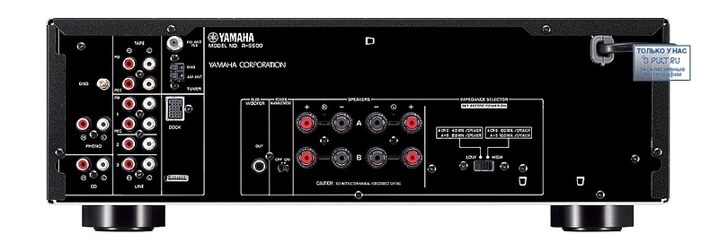 Стереоресивер Yamaha R-S500 black артикул 324451FV-1 фото 3