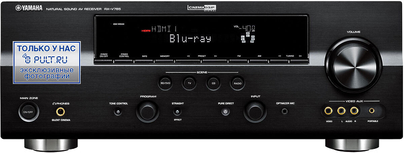 AV Ресивер Yamaha RX-V765 RDS black артикул 391273FV-1 фото 6