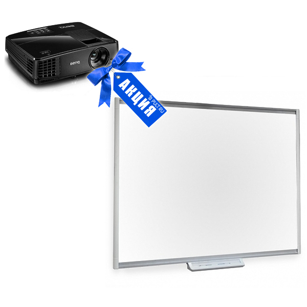 Проектор BenQ MS504 + интерактивная доска SBM680 артикул 131530Si-1