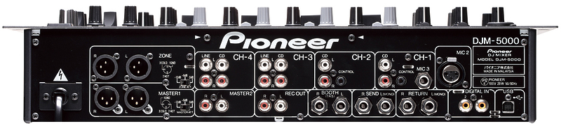 Микшер Pioneer DJM-5000 артикул 326795FV-1 фото 4