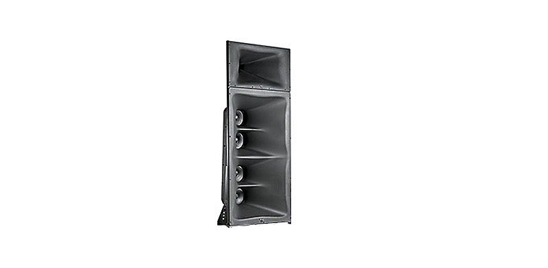 JBL 4732-M/HFD артикул 122299Si-1